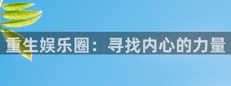 摩登7lite登录入口