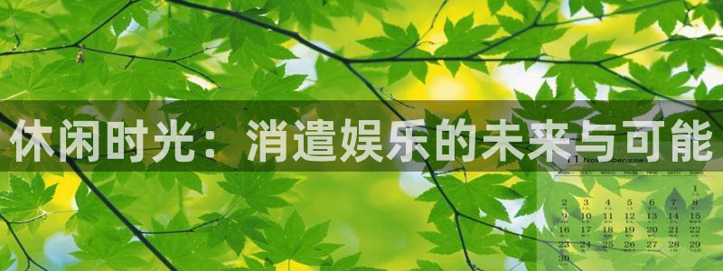 摩登7登录官网