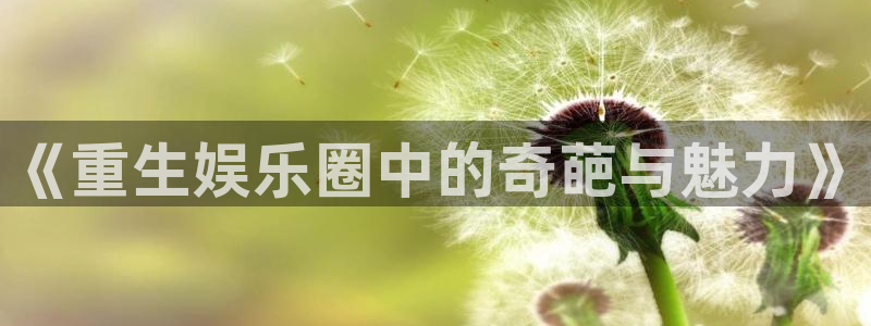 摩登7平台注册