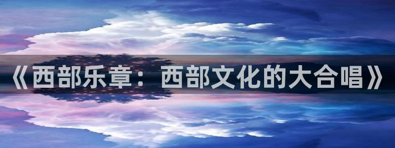 摩登7注册