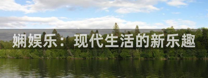摩登7注册