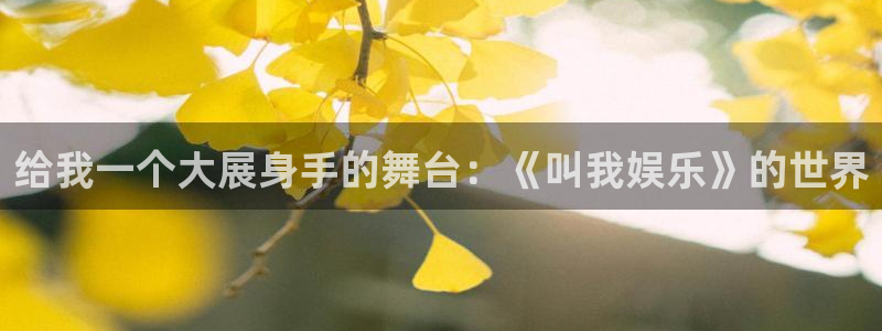 摩登7官网