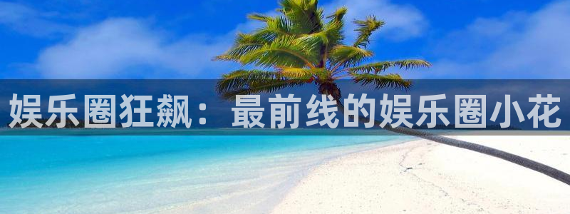 摩登7登录官网