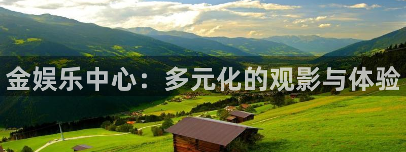 摩登7登录官网