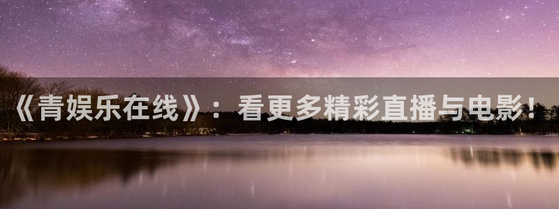 摩登7注册