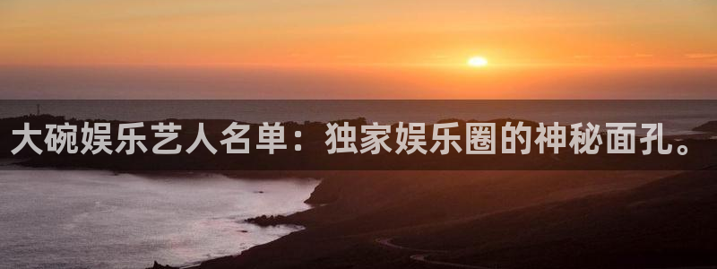 摩登7lite登录入口