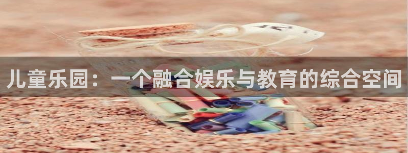 摩登7登录官网