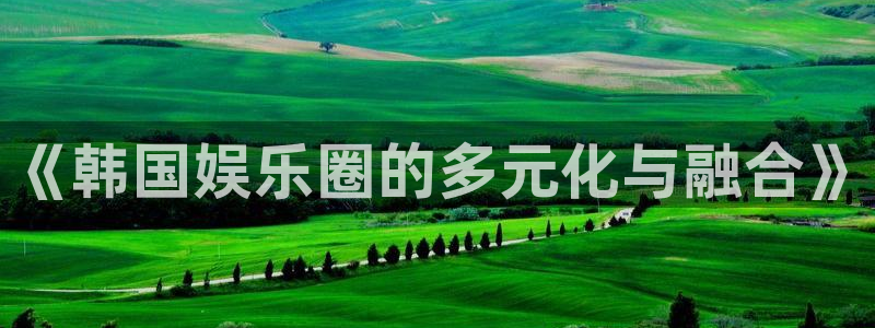 摩登7登录注册