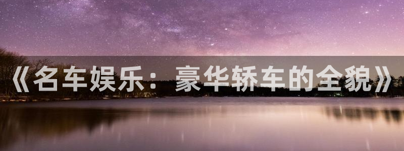 摩登7官网