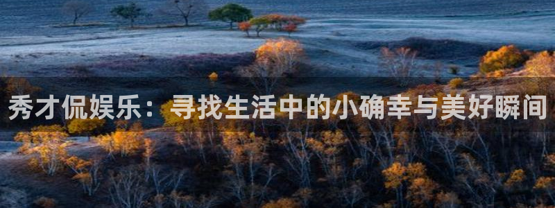 摩登7登录