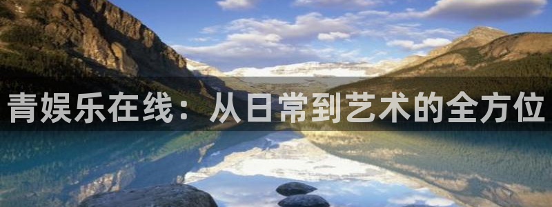 摩登7平台