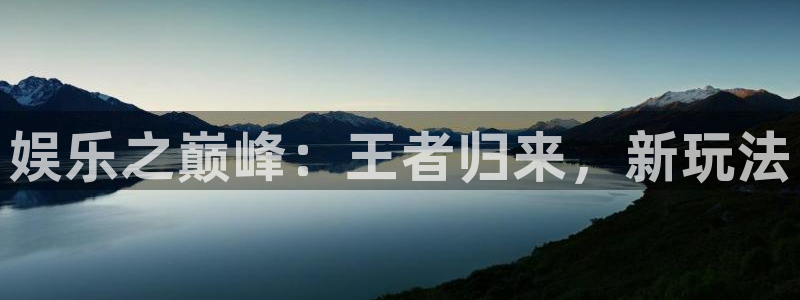 摩登7 lite注册