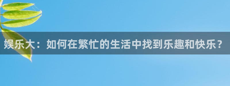 摩登7 lite注册